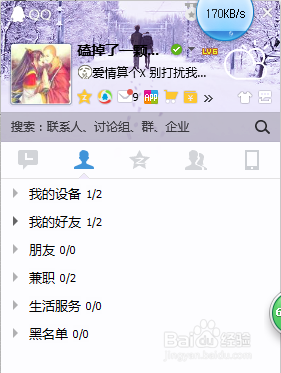 最新qq名,最新QQ名字大赏，打造个性小红书风格！