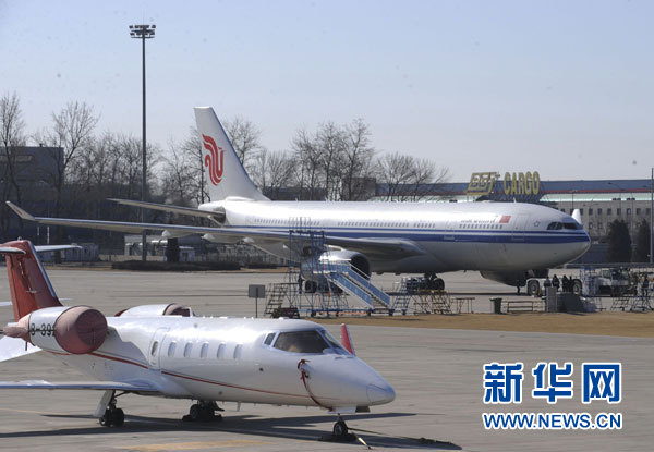 中国国航重组最新动态，启程探索自然美景之旅