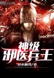 BOS直聘 第7页