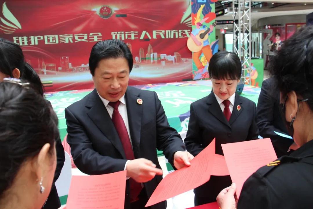 公民与法最新一期，实务技能学习指南与法律知识深度解读