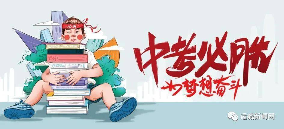 信阳招聘网最新招聘信息揭秘，奇妙缘分助您求职成功！
