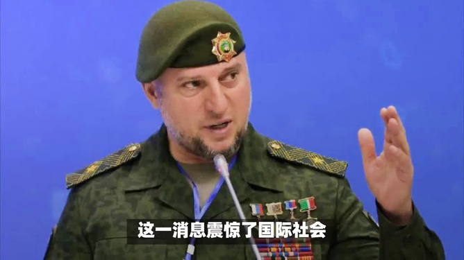 俄罗斯涉政动态，夺回近半领土与美食交织的历史故事