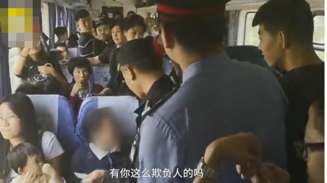 外籍旅客霸座骂人引发争议，铁路部门作出回应