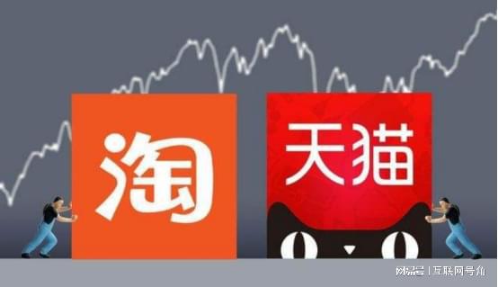 京东物流携手淘宝天猫，开启跨平台合作之旅，自然美景下的物流探索之旅
