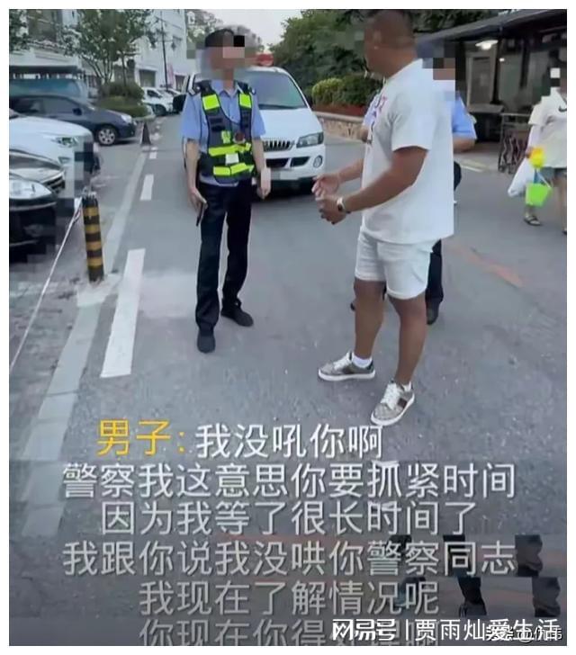 游客车辆被酒店老板擅自开走，事件真相与应对策略探究
