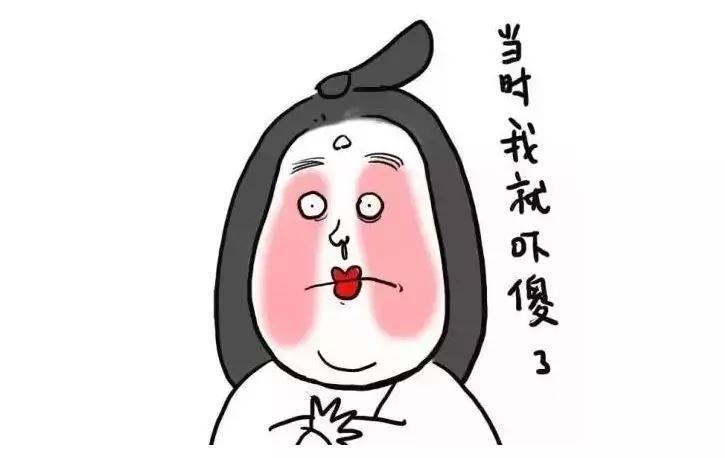 男子扮女装凌晨尾随女子事件全面解析与应对指南