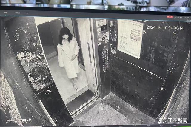 第6147页