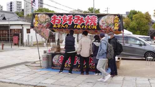 亲嘴烧，日本小巷特色小店的隐匿之美与召回真相揭秘