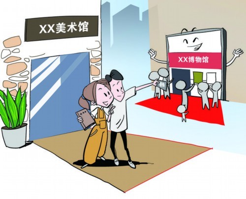 治病的医院不应成为打卡景点，正确对待医院与旅游打卡的区别