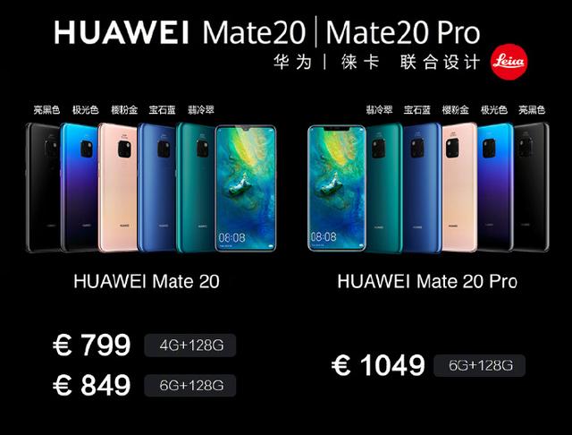 华为官网最新款手机，追逐未来的自信与成就感，展现科技魅力