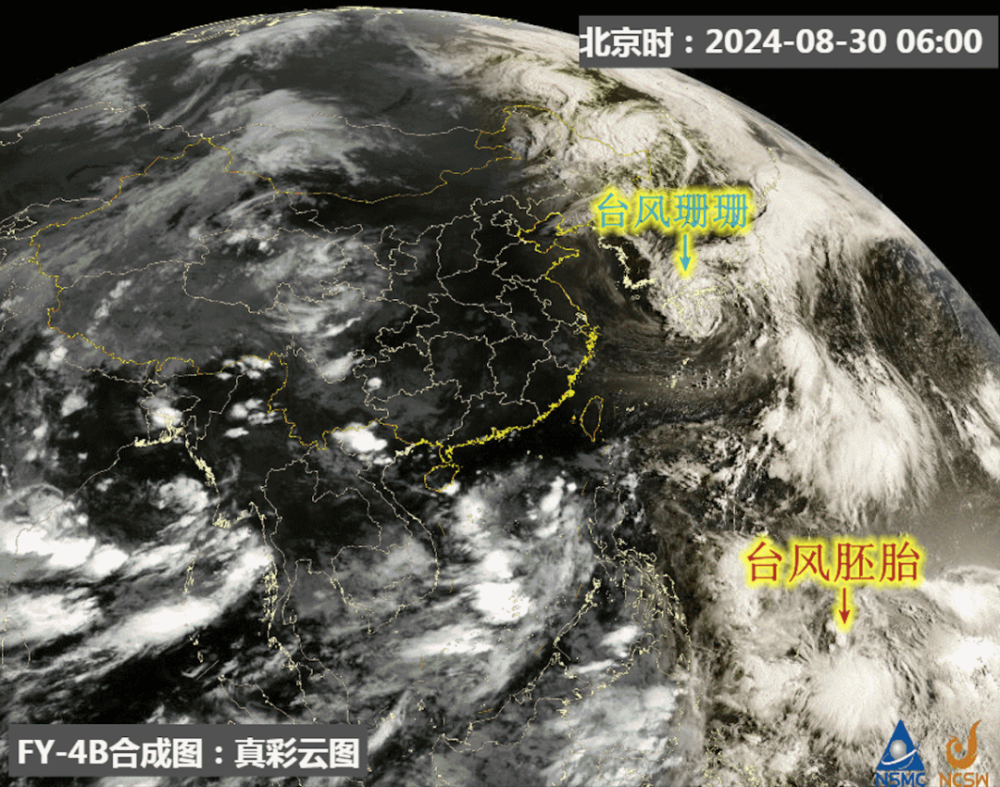 中国天气预报最新版的神秘气象站与特色小店探索