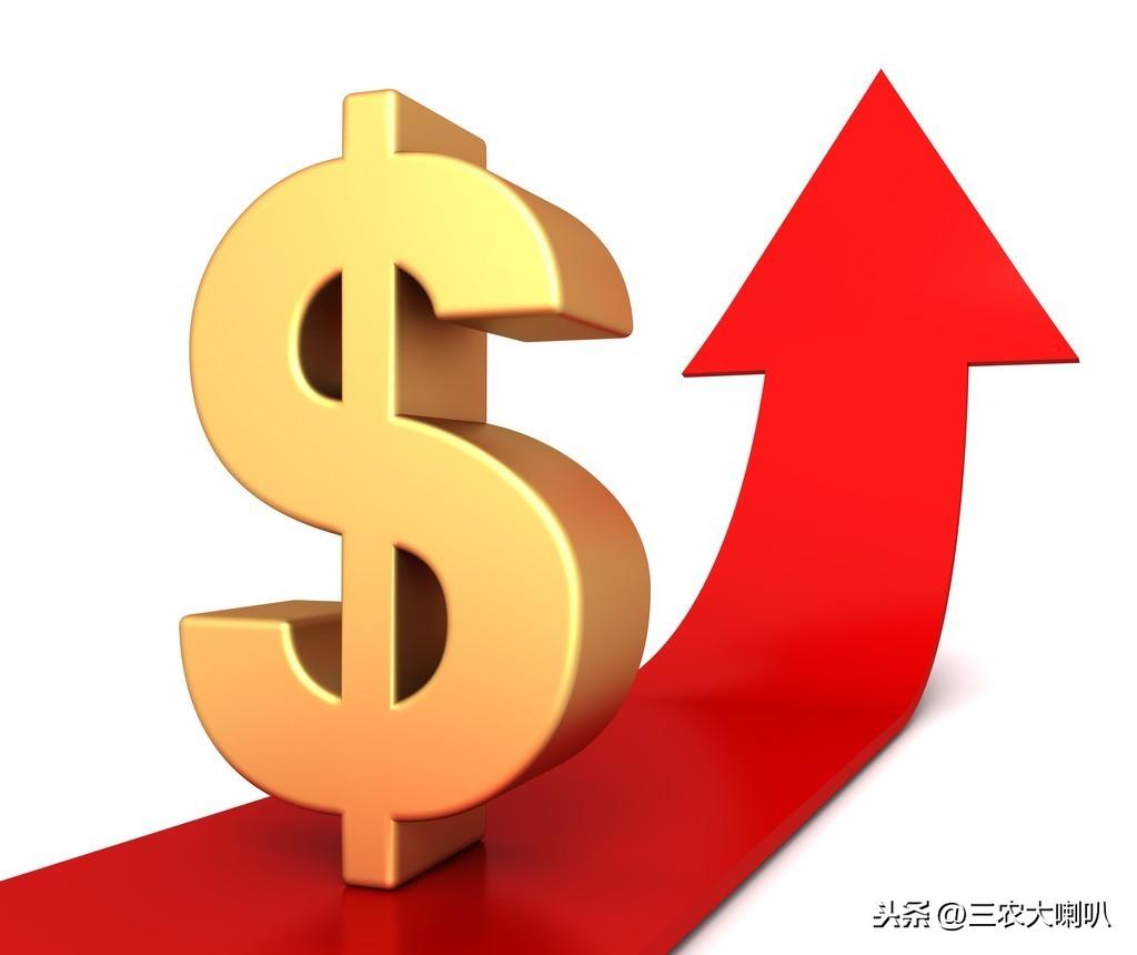 尿素最新价格获取指南及行情分析