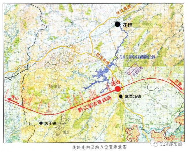 渝湘高铁最新动态更新，最新消息汇总