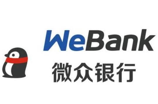 广州房贷利率揭秘，小巷特色小店探秘与最新利率动态
