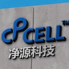 引领科技潮流的新产品概览发布！