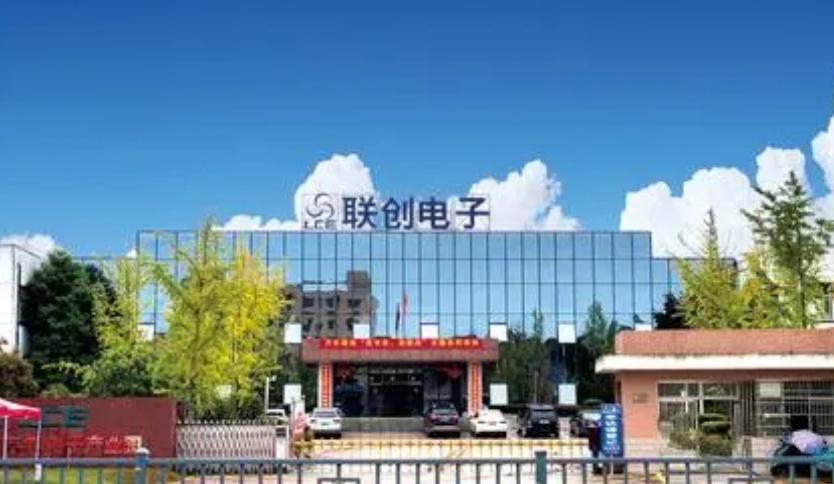联创电子最新动态，心灵与自然的完美交融