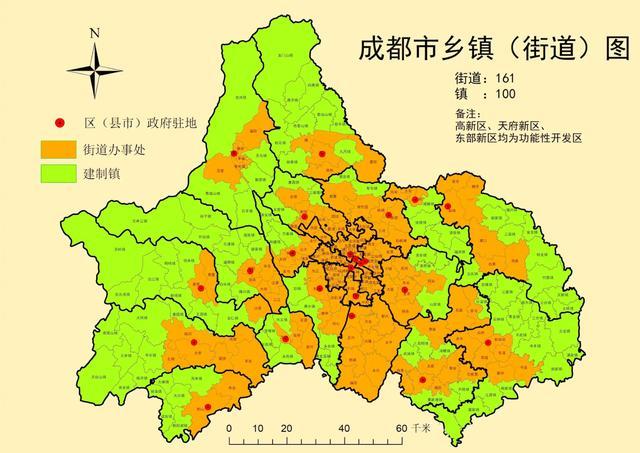 成都地铁13号线最新动态揭秘