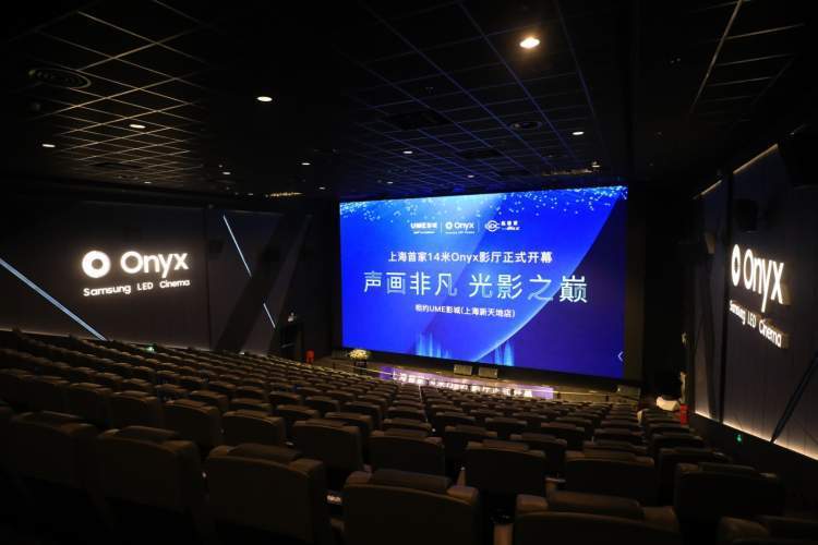 科技重塑观影体验，最新浮力影院带你漂浮在梦幻光影之中