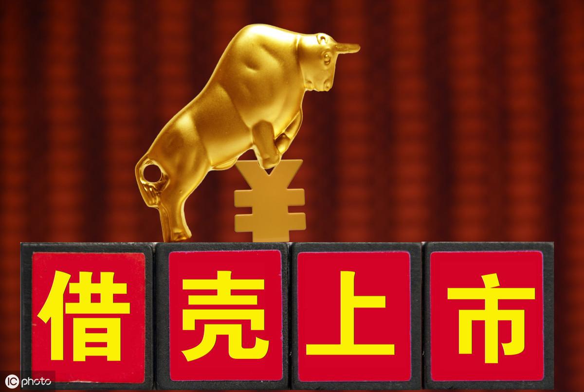 吉药控股最新动态更新，最新消息汇总