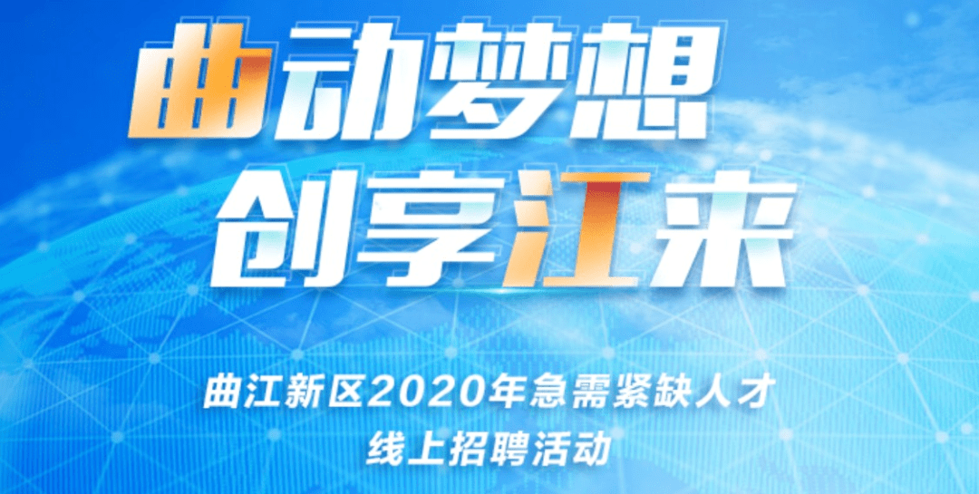 吉利招聘网最新招聘信息，探寻职业发展的理想跳板
