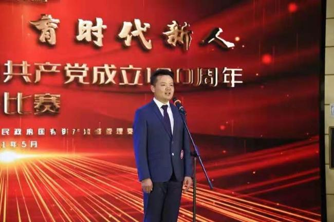 露笑科技砥砺前行，科技之光引领未来新篇章