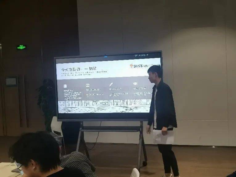 河科大宋钊最新图片，小巷深处的独特风味探索之旅