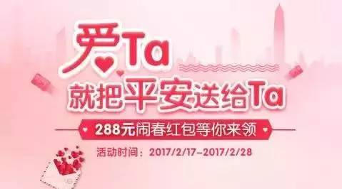 最新封路通知，爱与陪伴在隔离中更加紧密