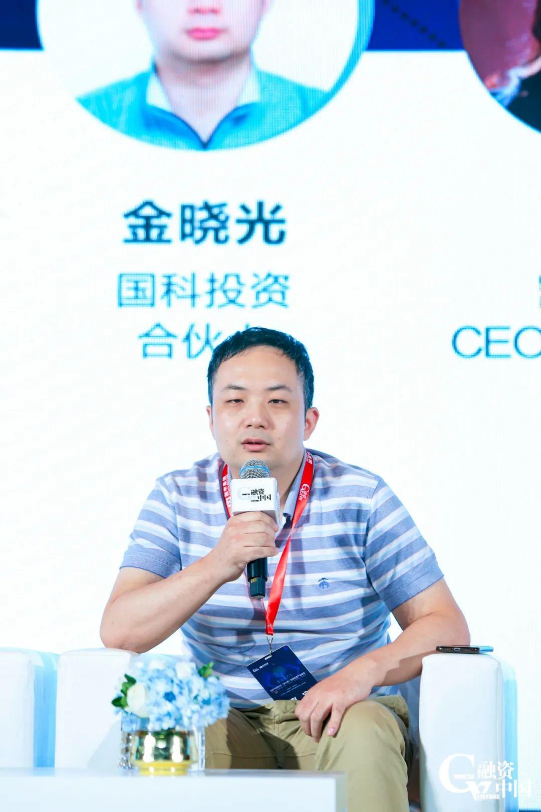 今日黄金走势最新分析，科技与生活的融合引领未来投资潮流