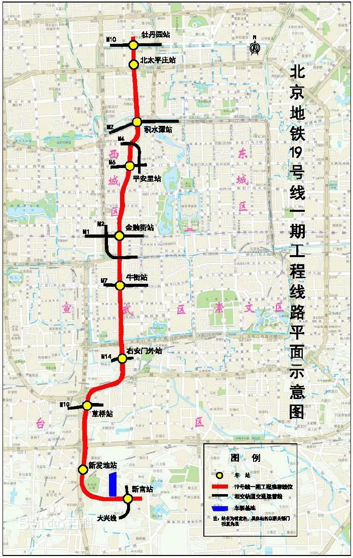 北京地铁14号线最新线路图，自然美景探索之旅启程