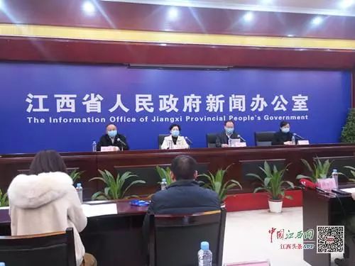 南昌市疫情实时更新，最新消息汇总