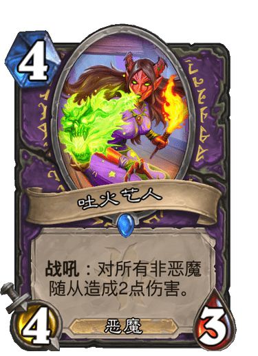 时代之影下的术士最新卡组谋略艺术