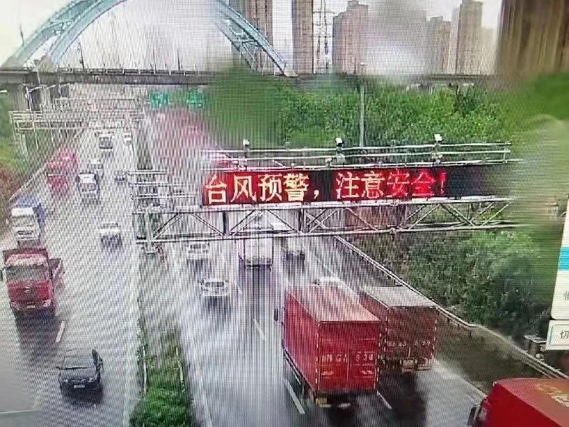 最新动态 第12页