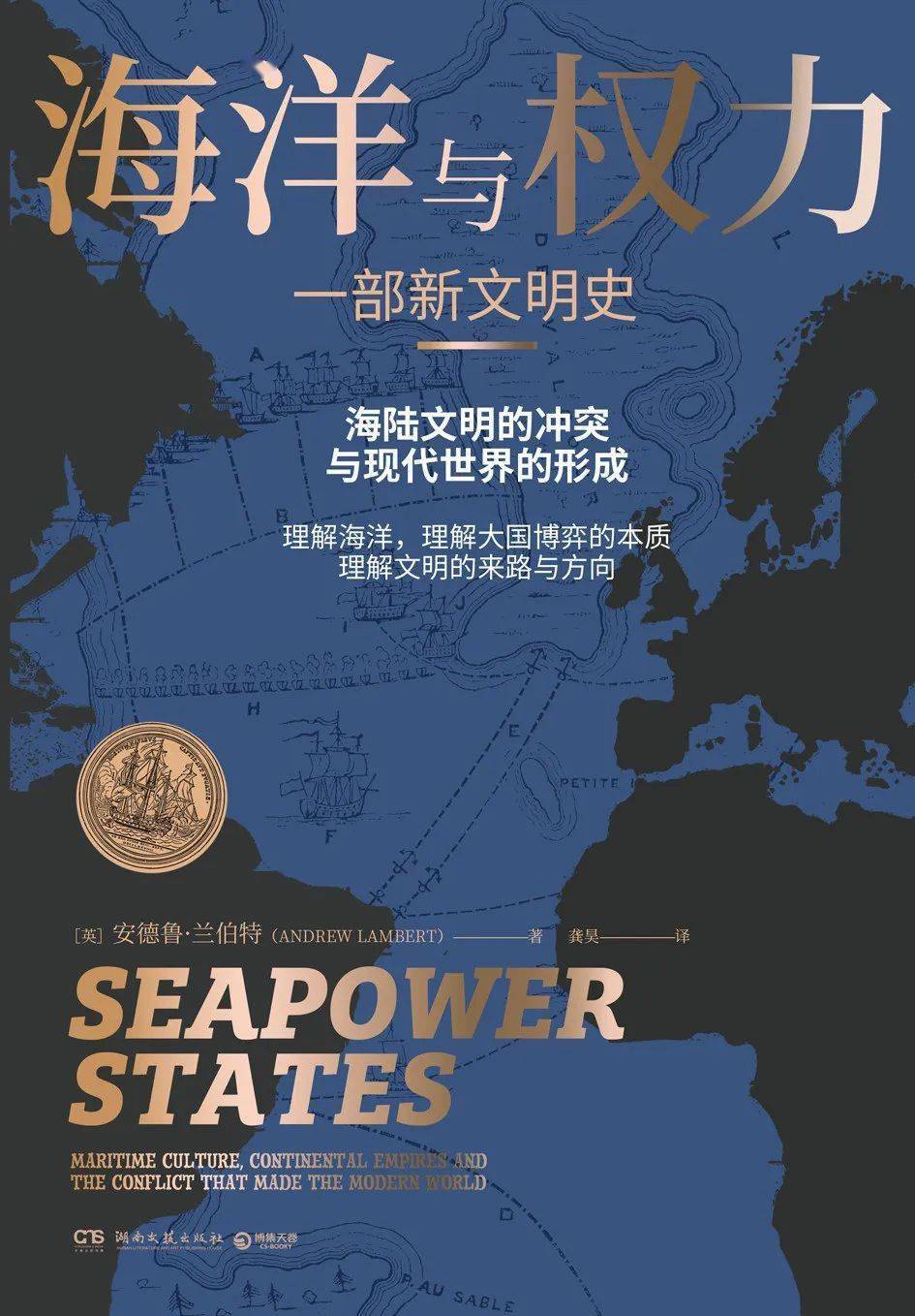 时代印记与领域地位的深度剖析，最新经典语录解析