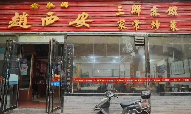 丰南最新招聘及小巷特色小店等你来探索！