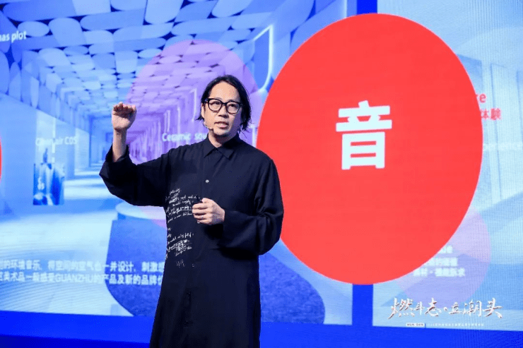 韩红科技新品引领生活新潮流，最新消息震撼登场