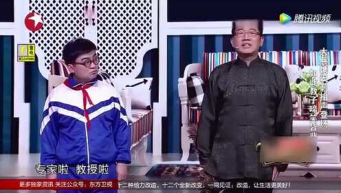 大兵最新小品，小巷深处的独特风情