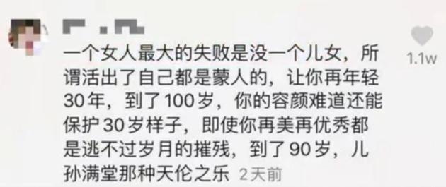 穿越火线最新漏洞引发游戏与技术的热议