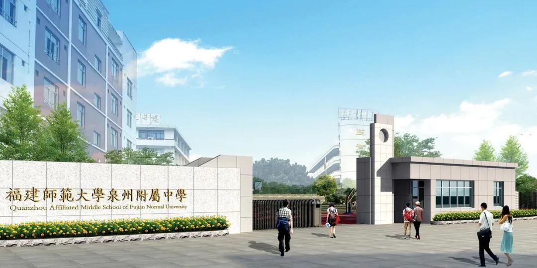泉州最新招聘信息,泉州最新招聘信息，观点论述