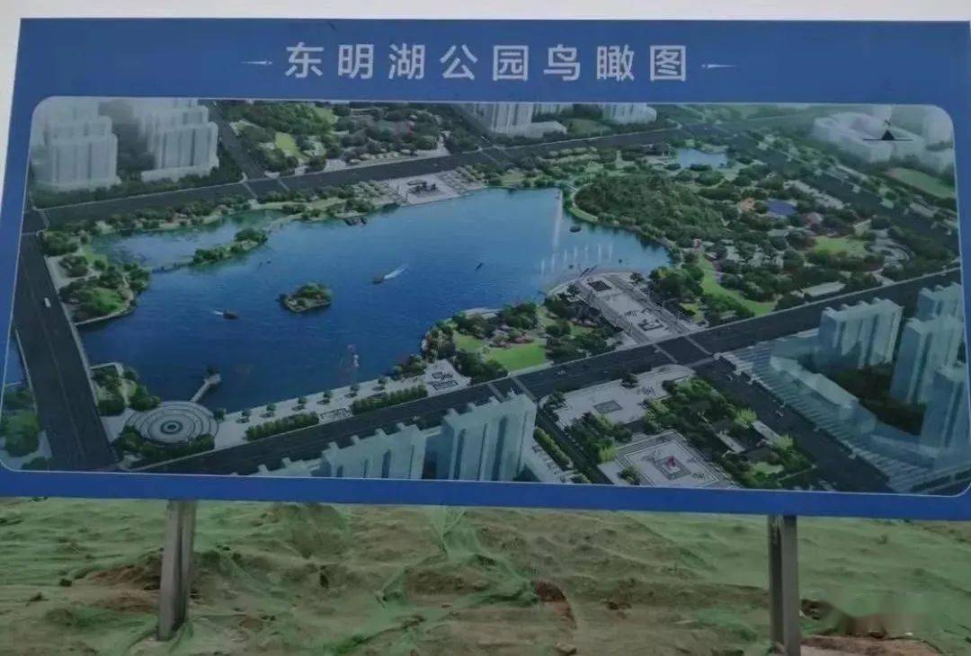 东明县最新动态更新，最新消息汇总
