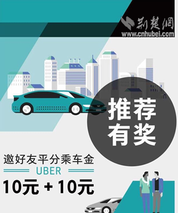 网约车政策最新动态，背景、进展与影响全解析