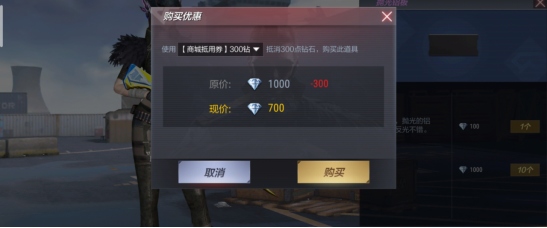 CF最新公告揭秘，引领未来的高科技产品介绍
