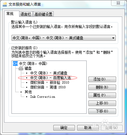 探秘小巷宝藏，最新版办公软件的独特体验之旅