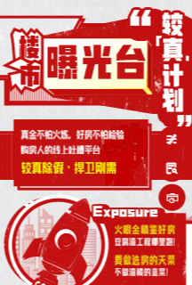 株洲最新招聘信息概览与观点论述