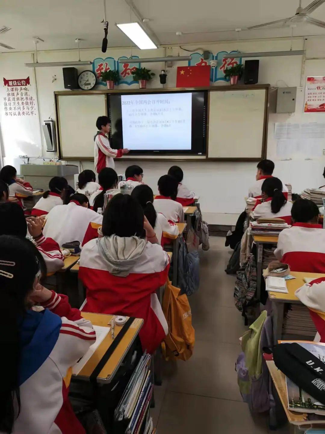 聚焦时事热点，解读政策走向，最新时政题汇总
