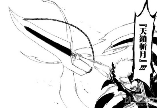 科技革新之作，死神最新漫画，超越想象的体验