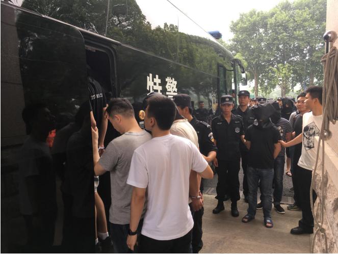 金华最新新闻报道