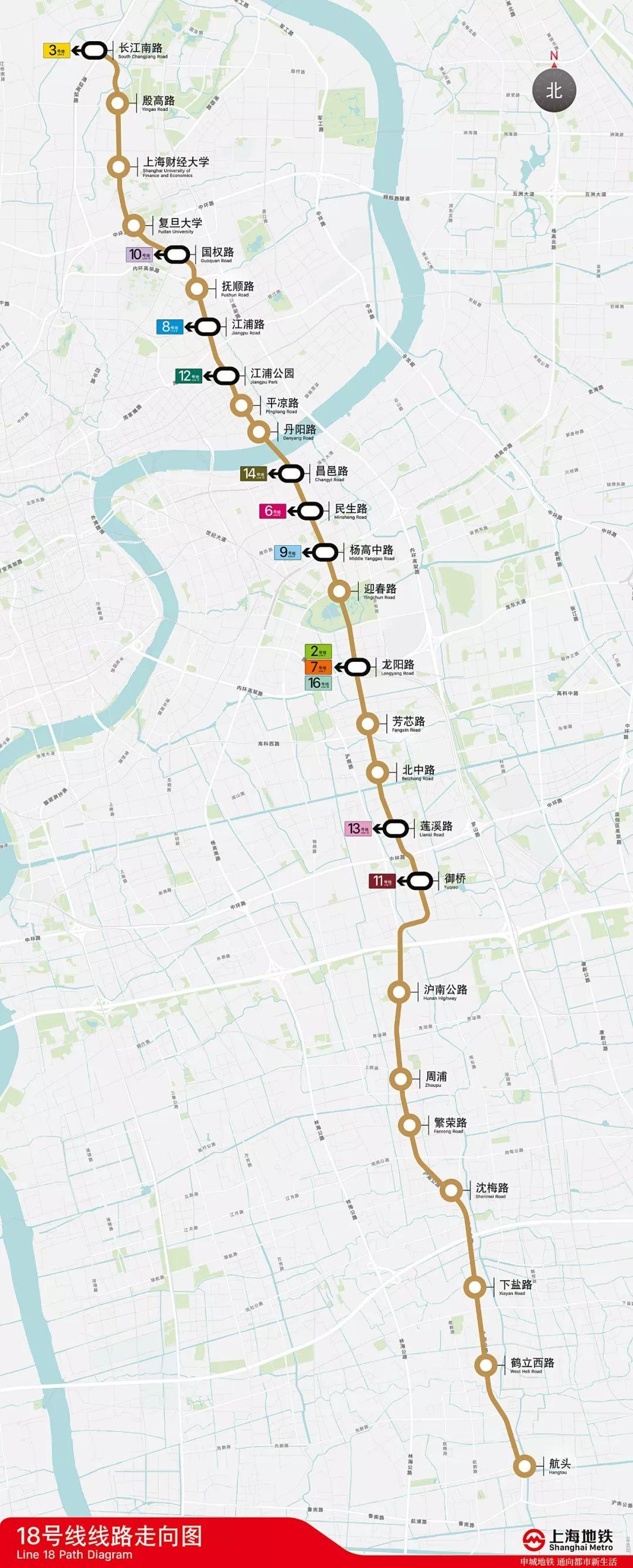 郑州地铁线路图最新更新