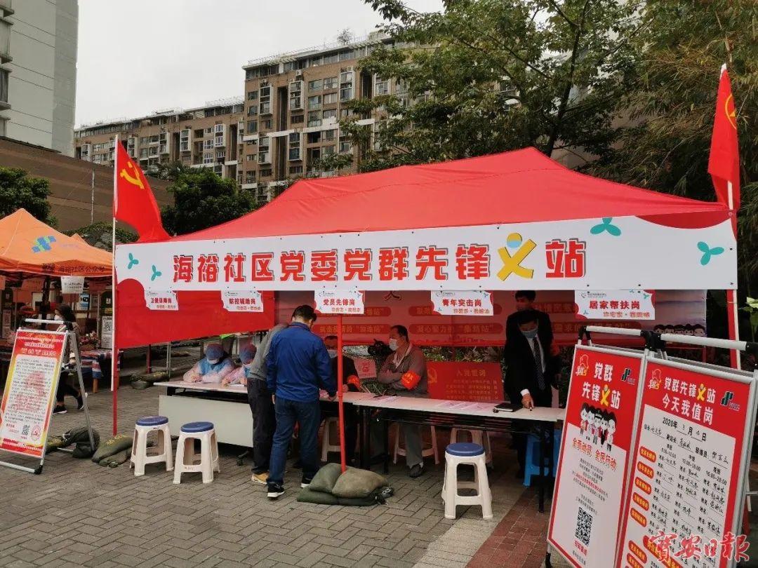 先锋资源站最新动态与温馨日常
