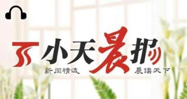 乌鲁木齐最新招聘信息揭秘，求职者的福音！