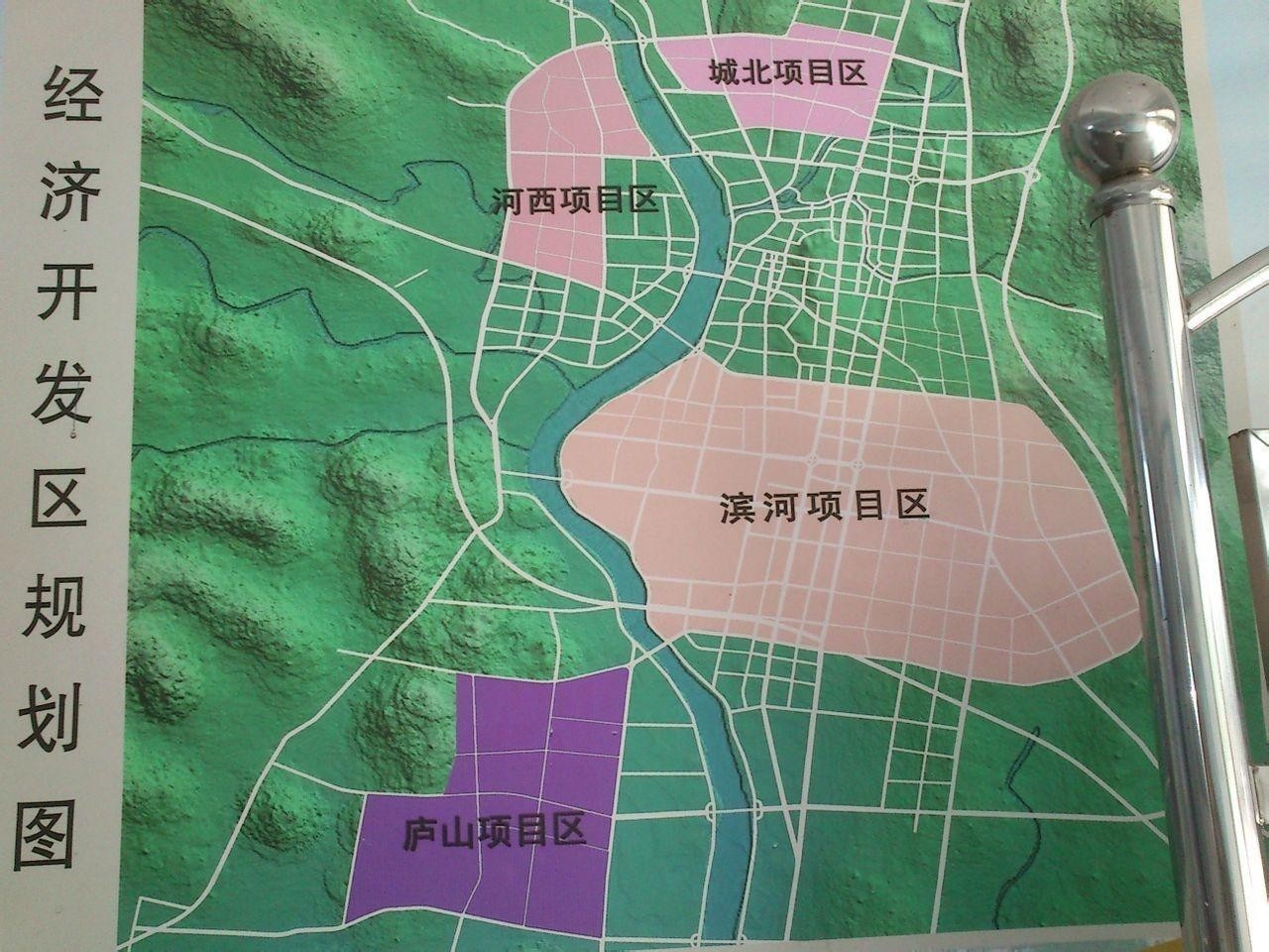 沂水规划最新消息与友情故事的交织点